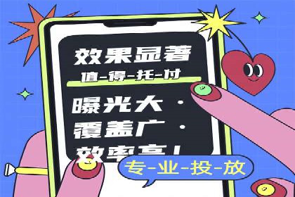 百度推广如何助力中小企业快速成长