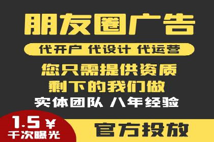 深度解读：百度推广运营的五大成功案例